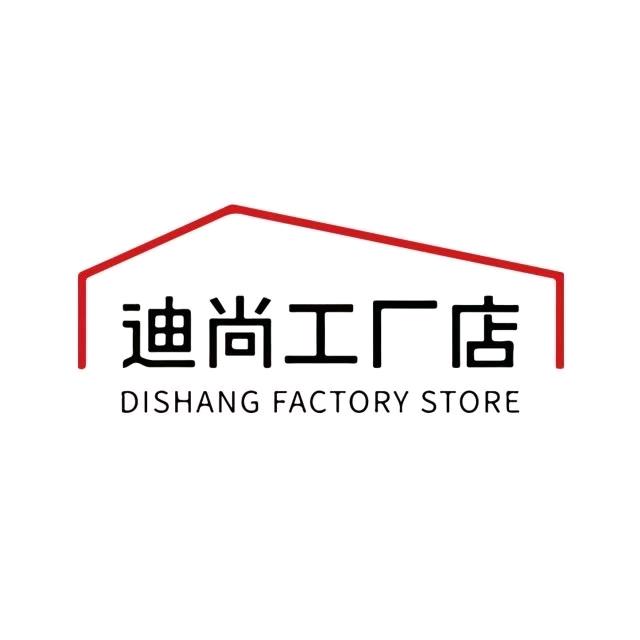 迪尚工厂店-美婷(韩乐坊店)