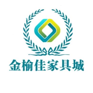 天津市北辰区金榆佳家具