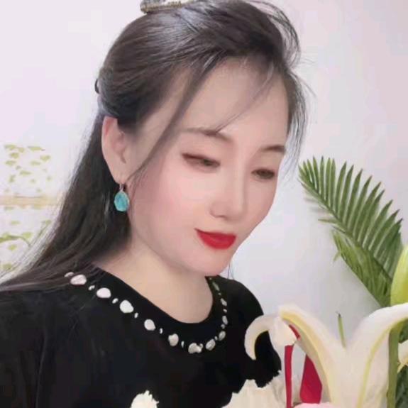 安 静