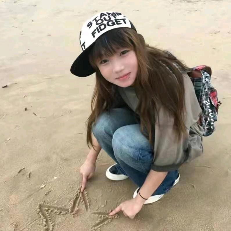 小永