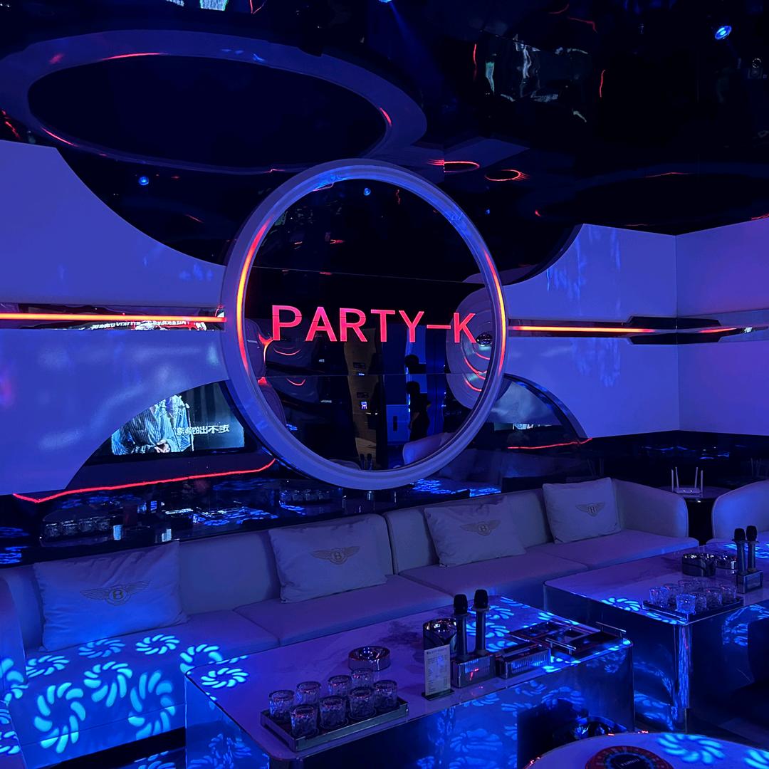 T11·PARTY- K  欢唱KTV