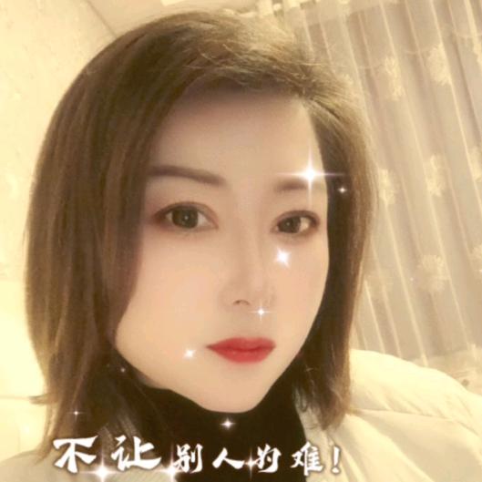 开开心心过好每一天