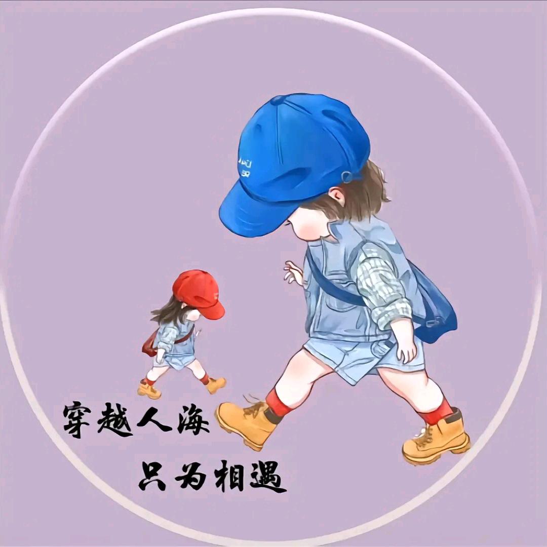 命运右转🐱⁵²⁷⁷