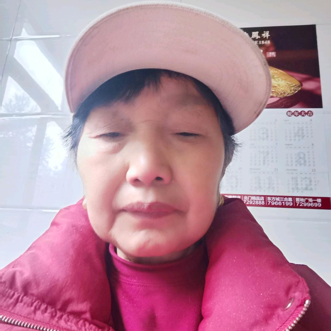 张三姐