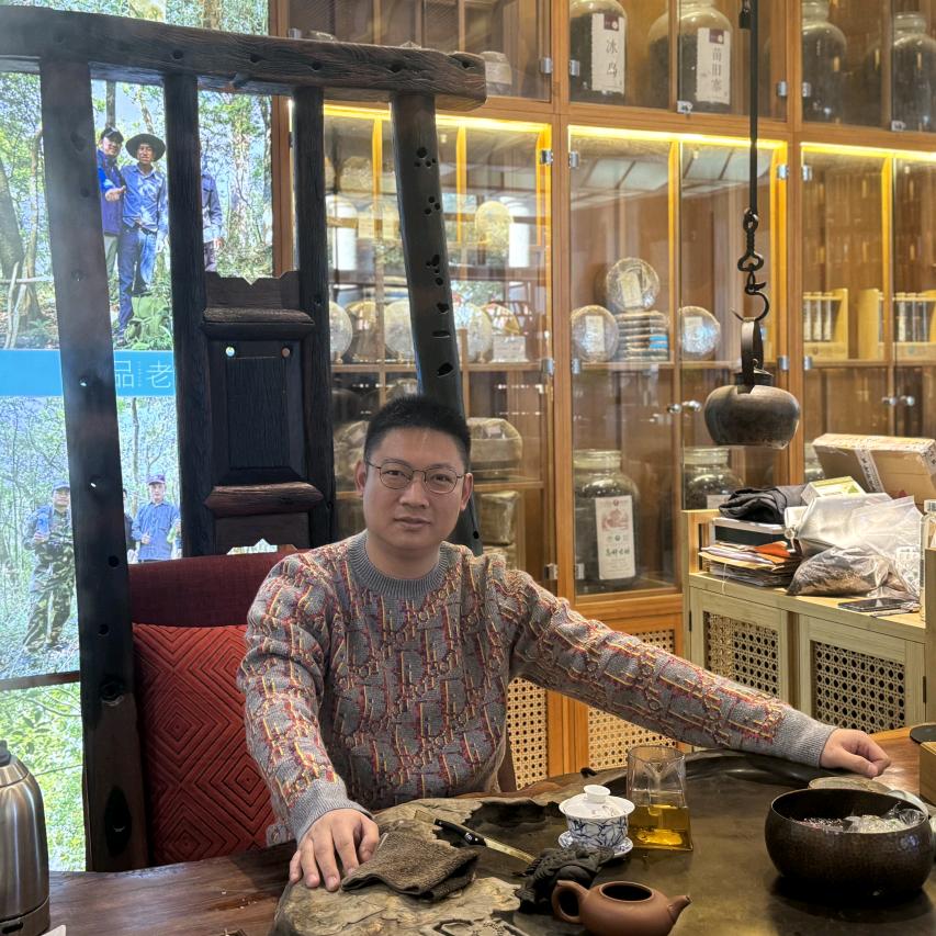 老曾普洱茶