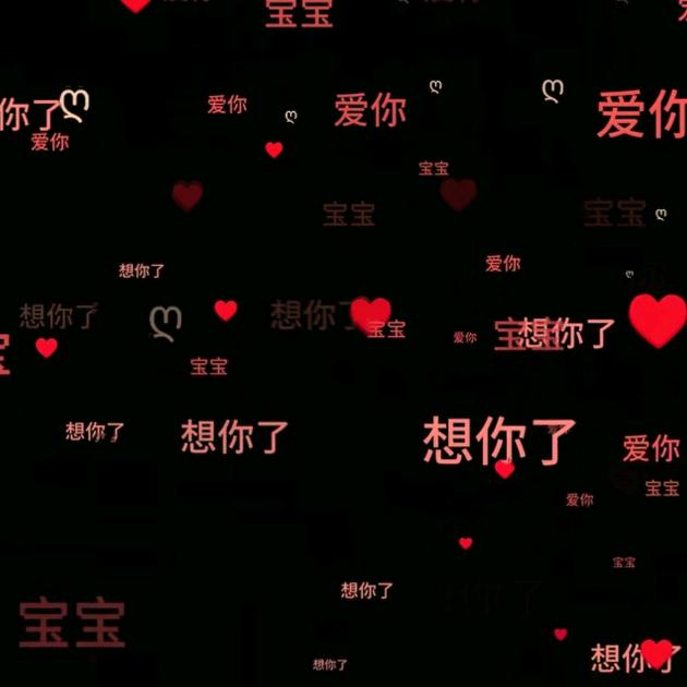 ㅤ་་