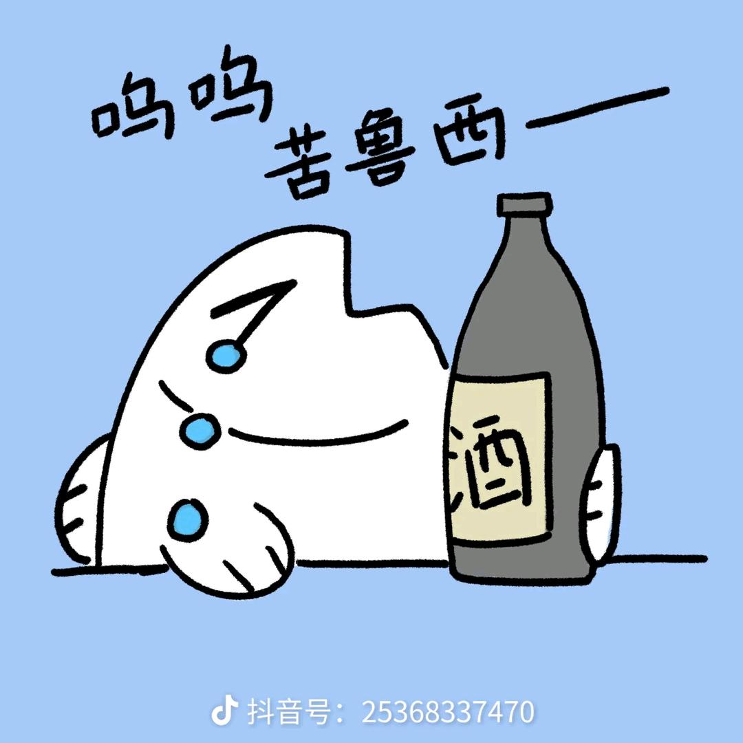 喜欢看日出，可是起不来！