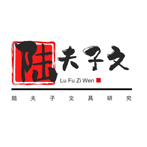 张掖路新华书店晨光文具店