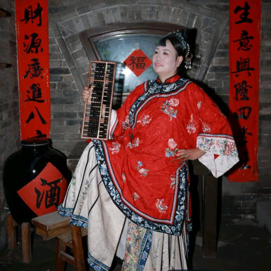 一晃而过