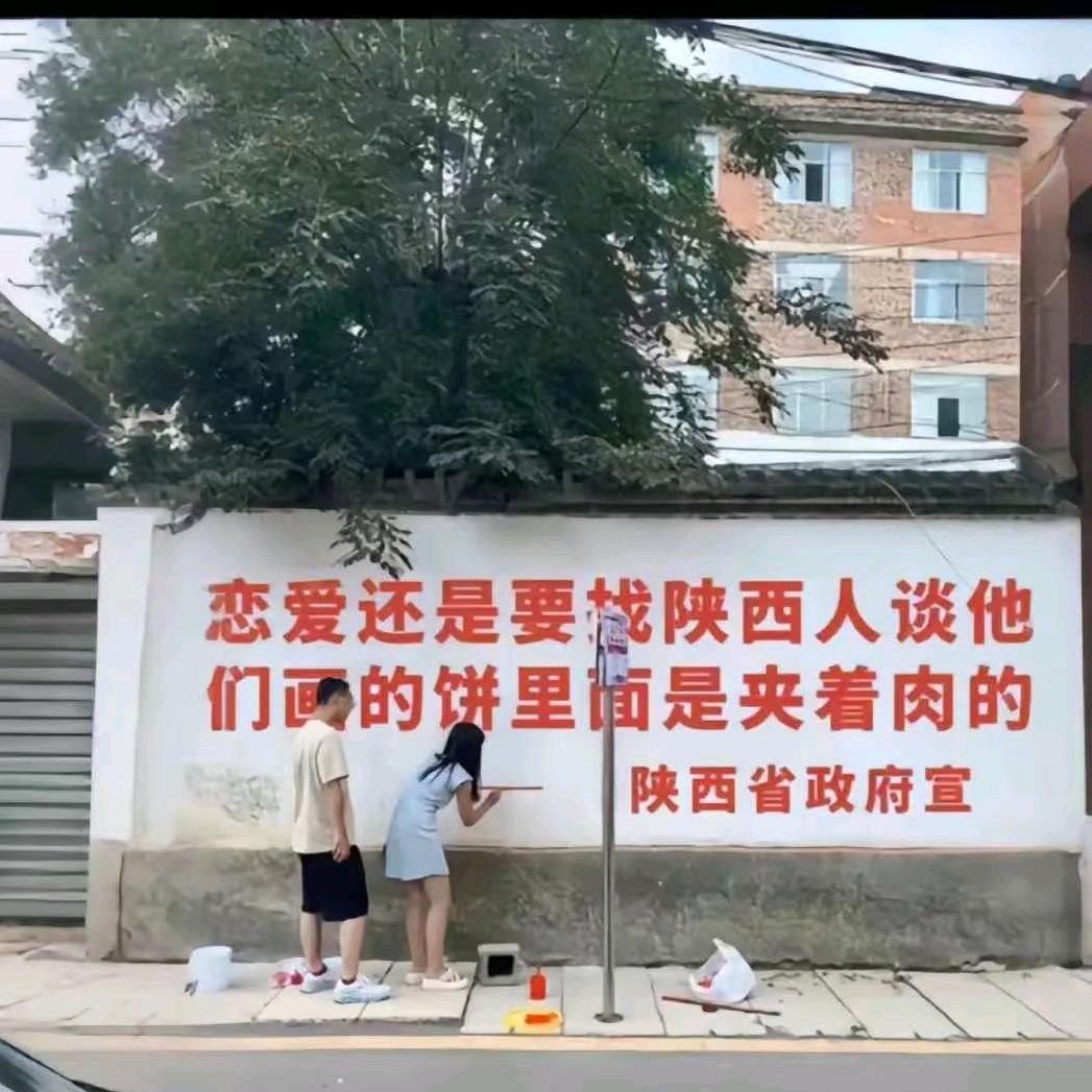 ☞༽ི大⇎圣ྀ༼☜