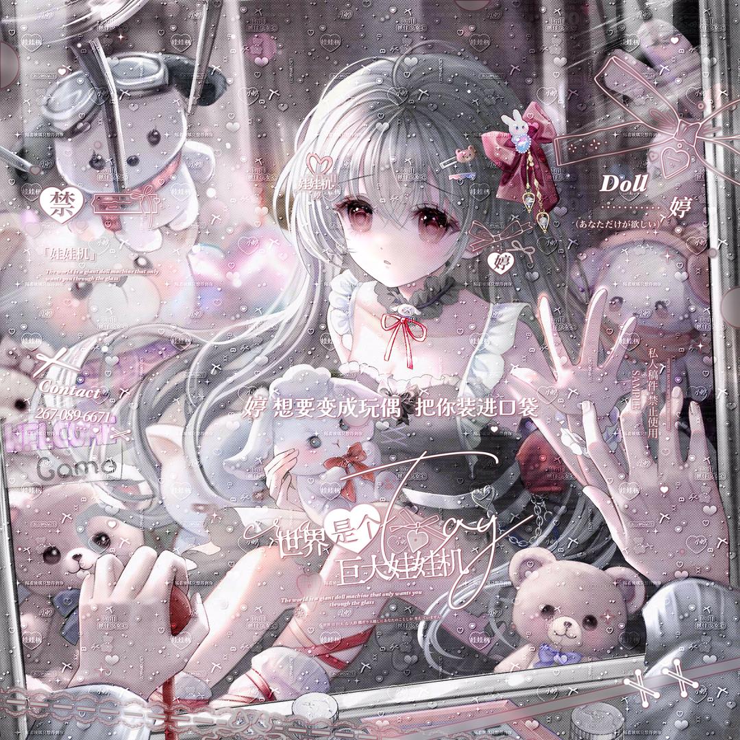 渺