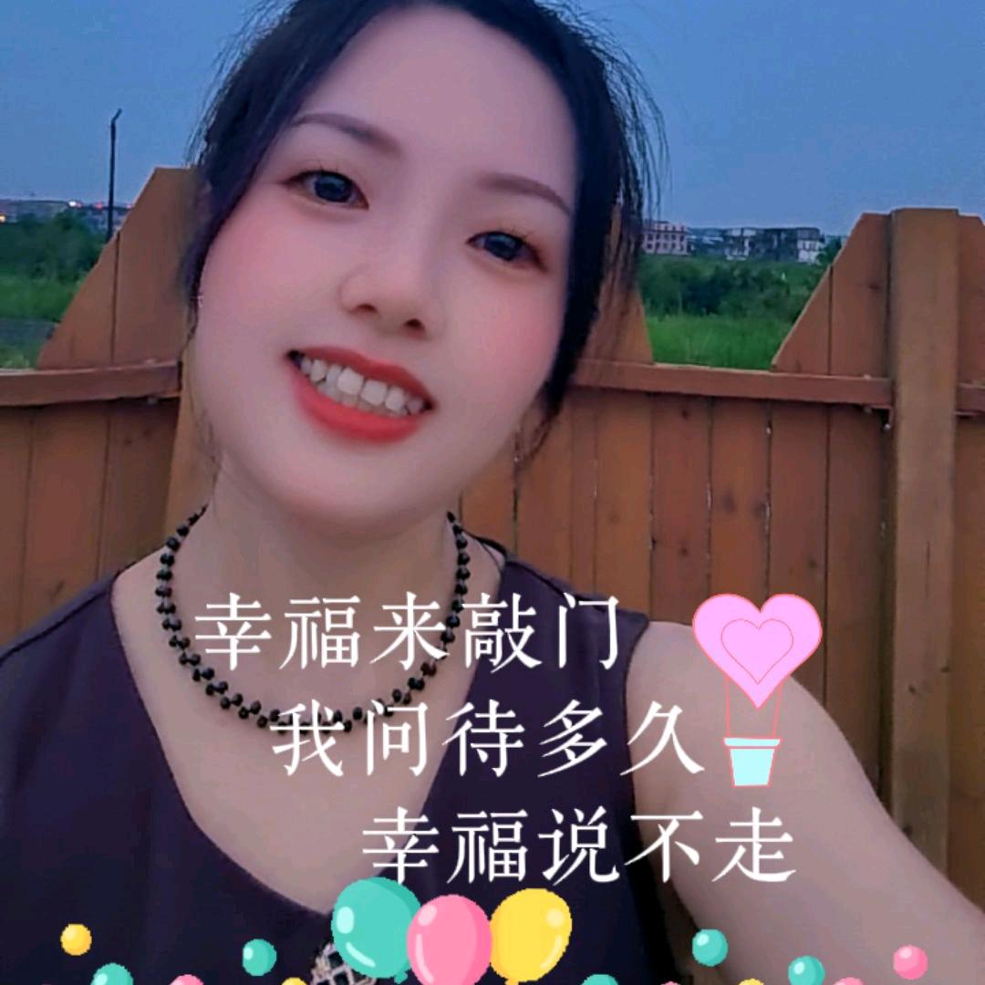 英