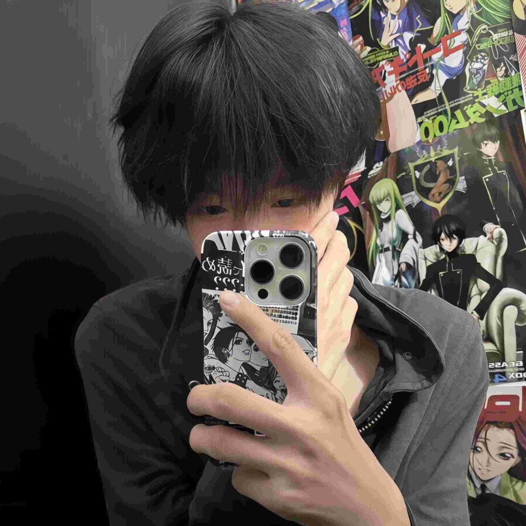 我见远山