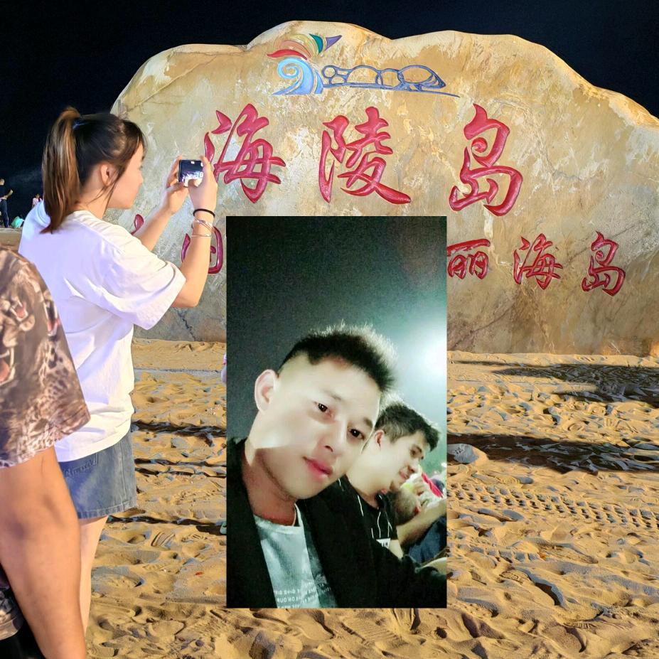 ꧔ꦿ᭄ꦿ꯭南方有峰꧔ꦿ℘⸙꧔ꦿ