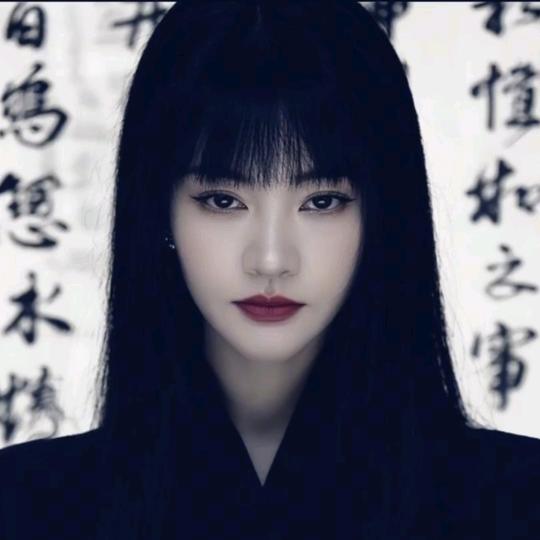 💞清心💖修己Θღ᭄