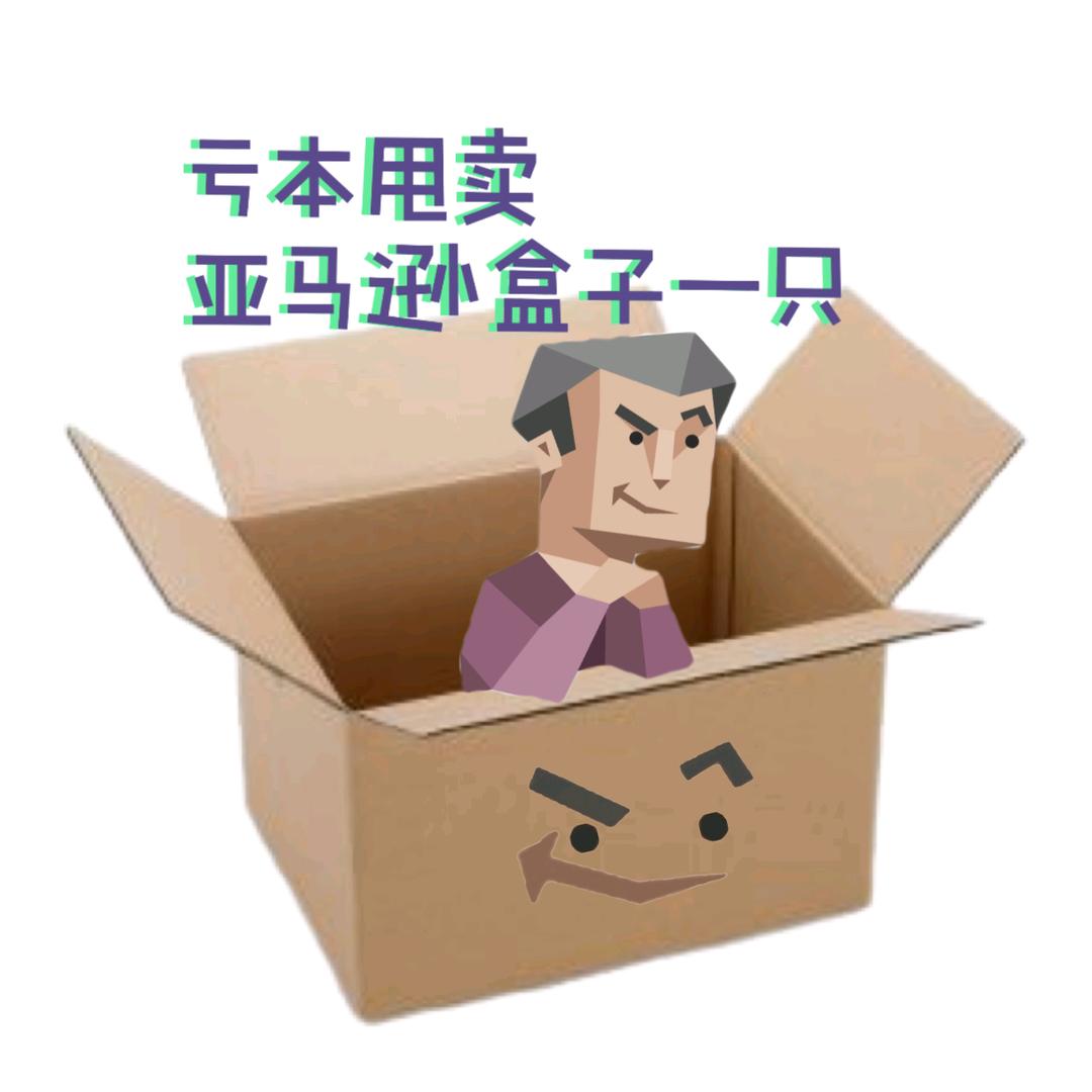 MBTI小书包（抽象版）