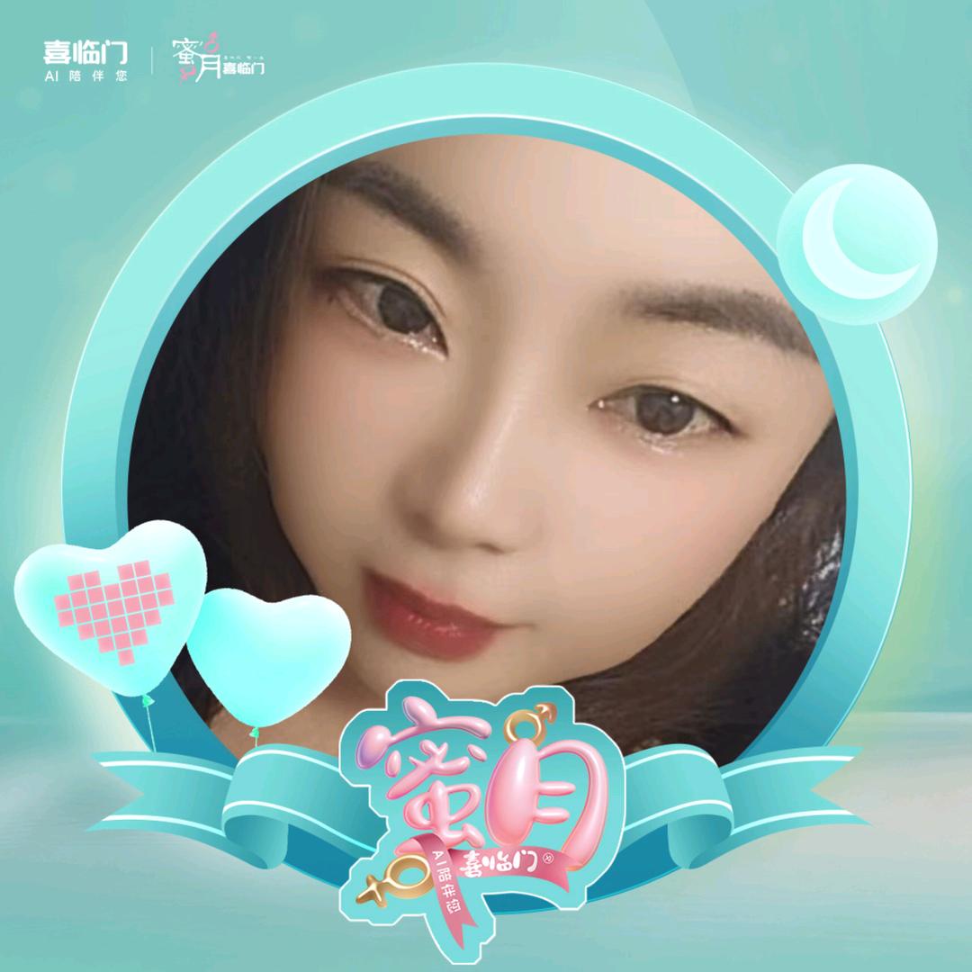 张丽华