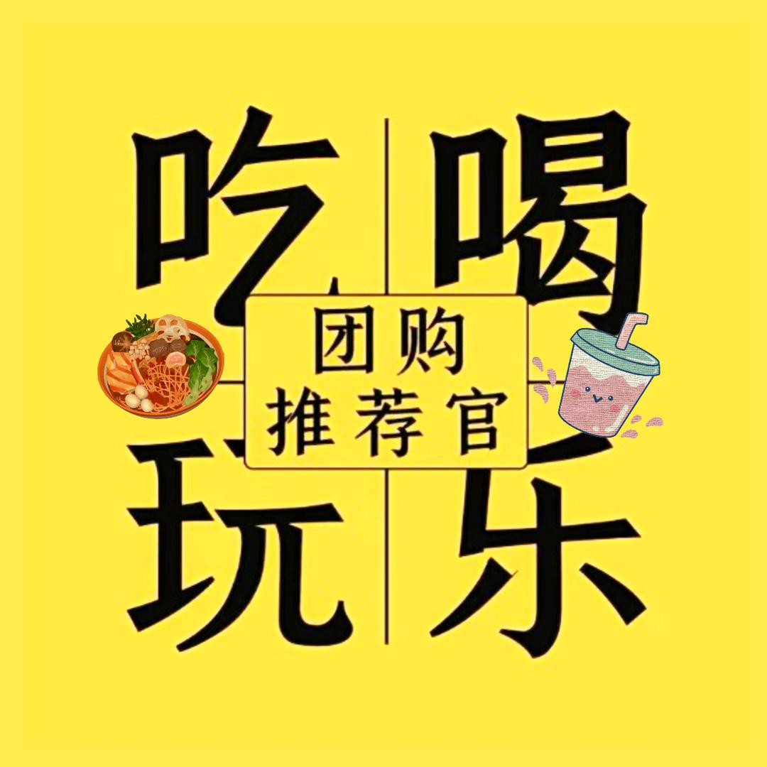 甄选优品小虾米