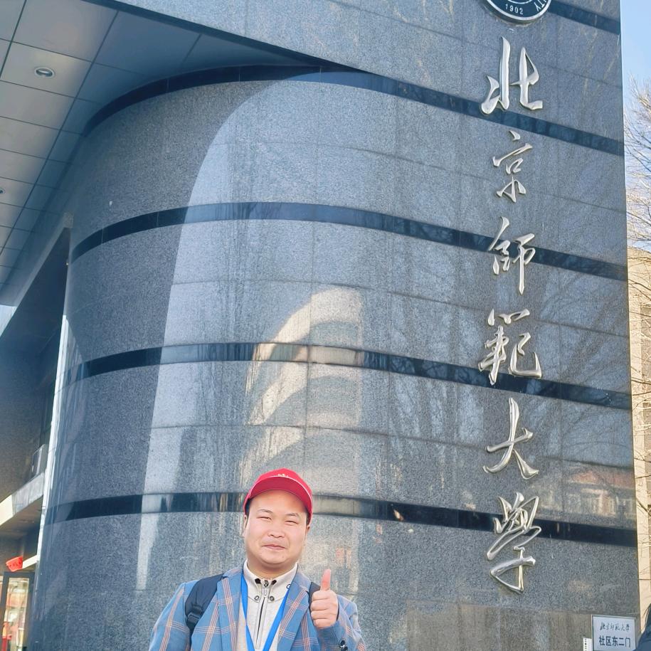 安彪哥