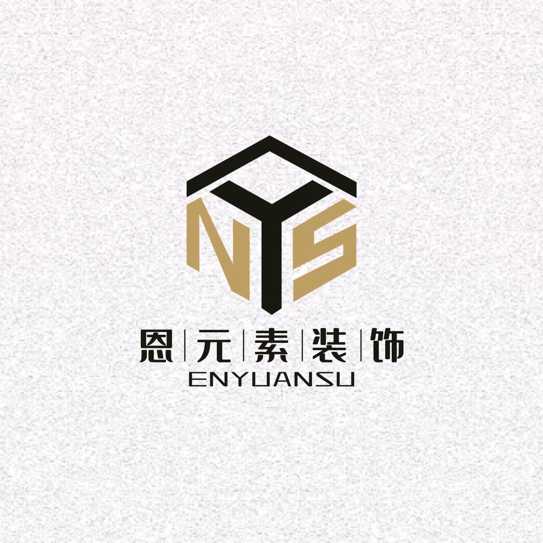 菏泽装修陈师傅