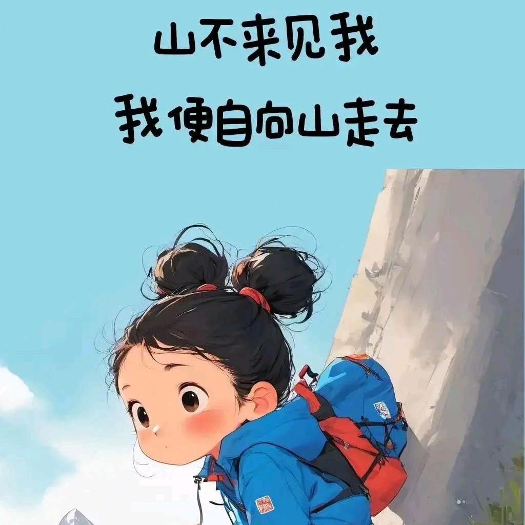 会飞的鱼℃