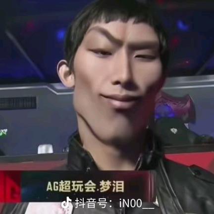 打更人