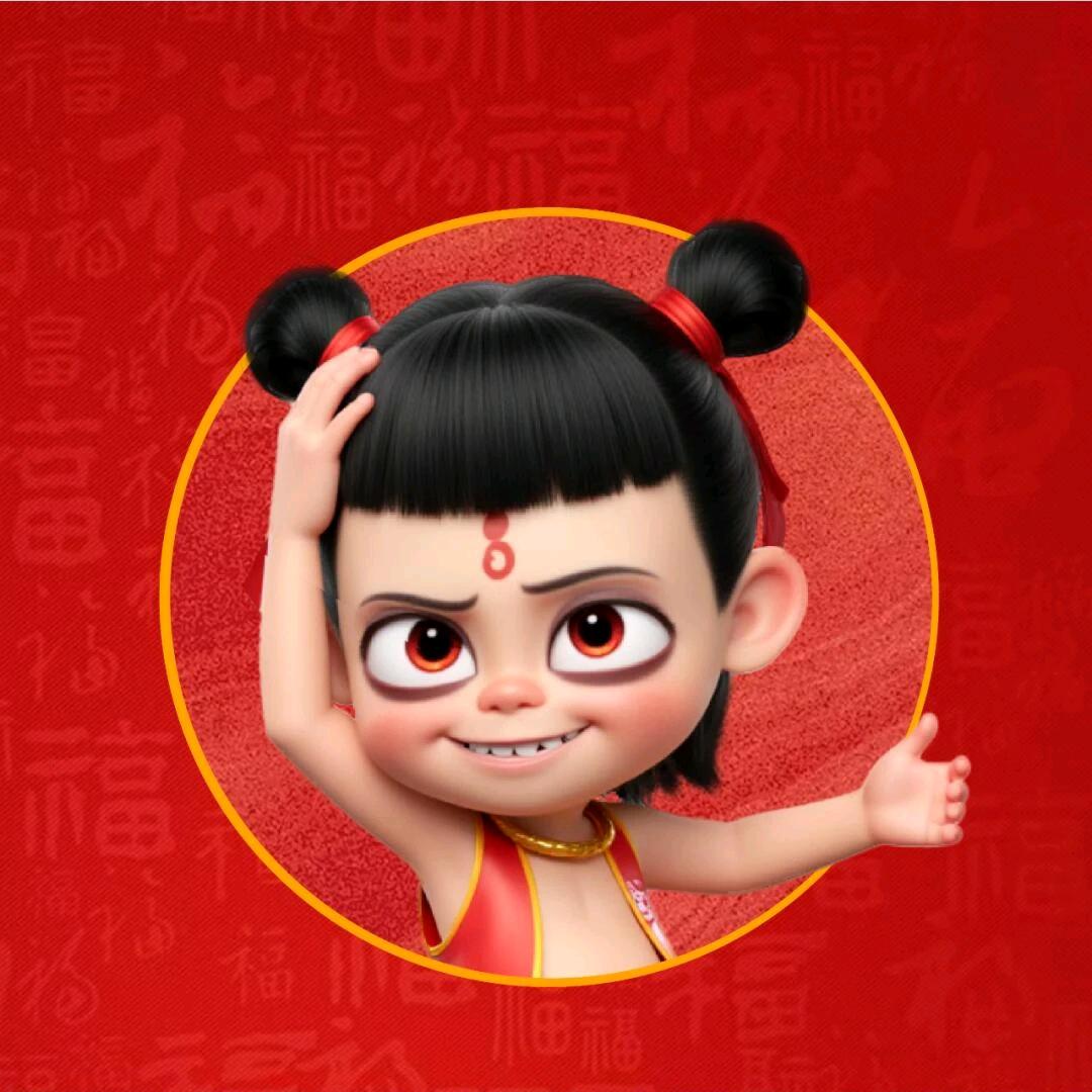 ღ暖᭄阳ཽ࿆多财 多亿꧔ꦿ᭄❀ ͜҉