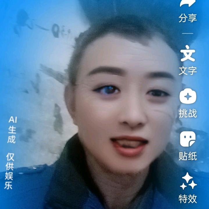 楊哥