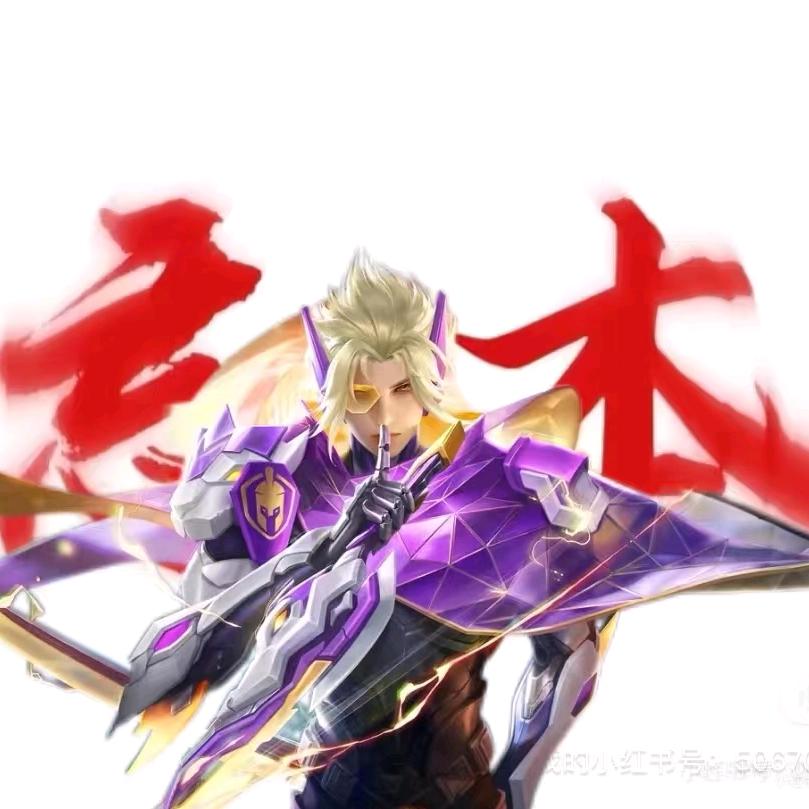 澜