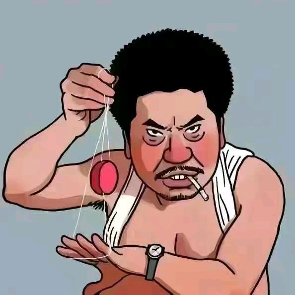 不行也行