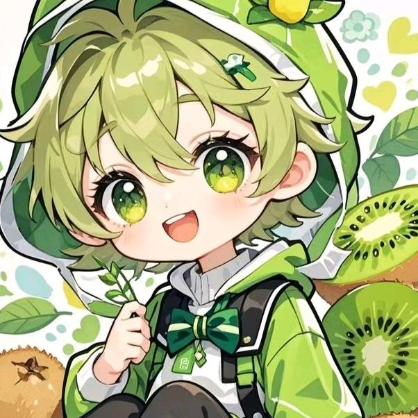 北方_奇异果