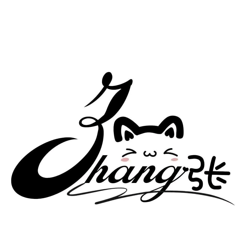 鯨落晚霞