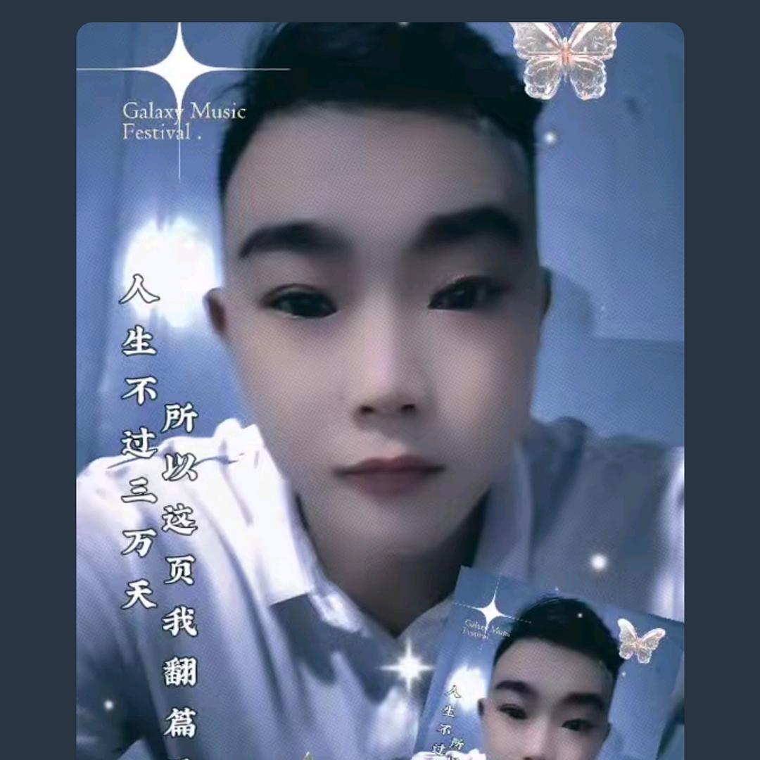 以后就住翱翔天空的雄鹰