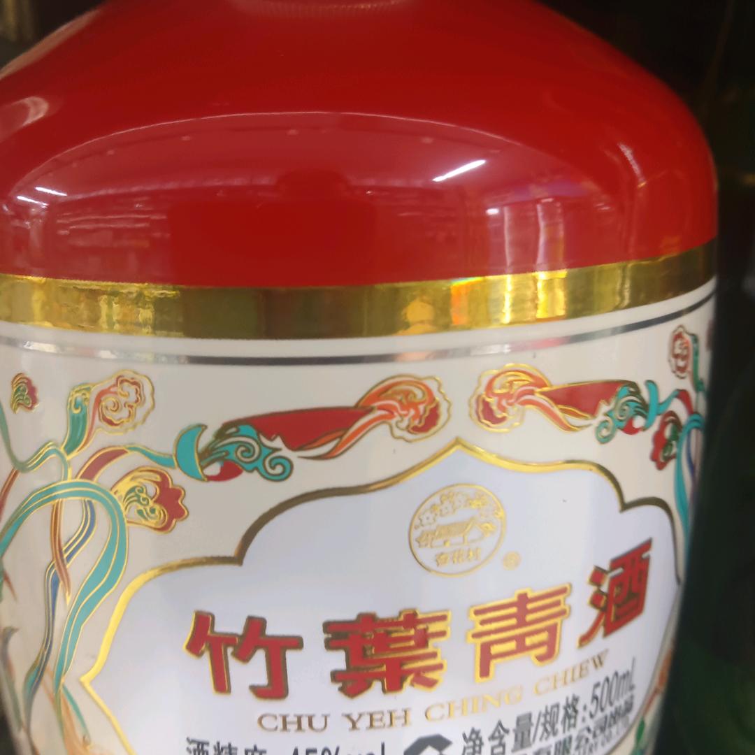 就是一个人过得好