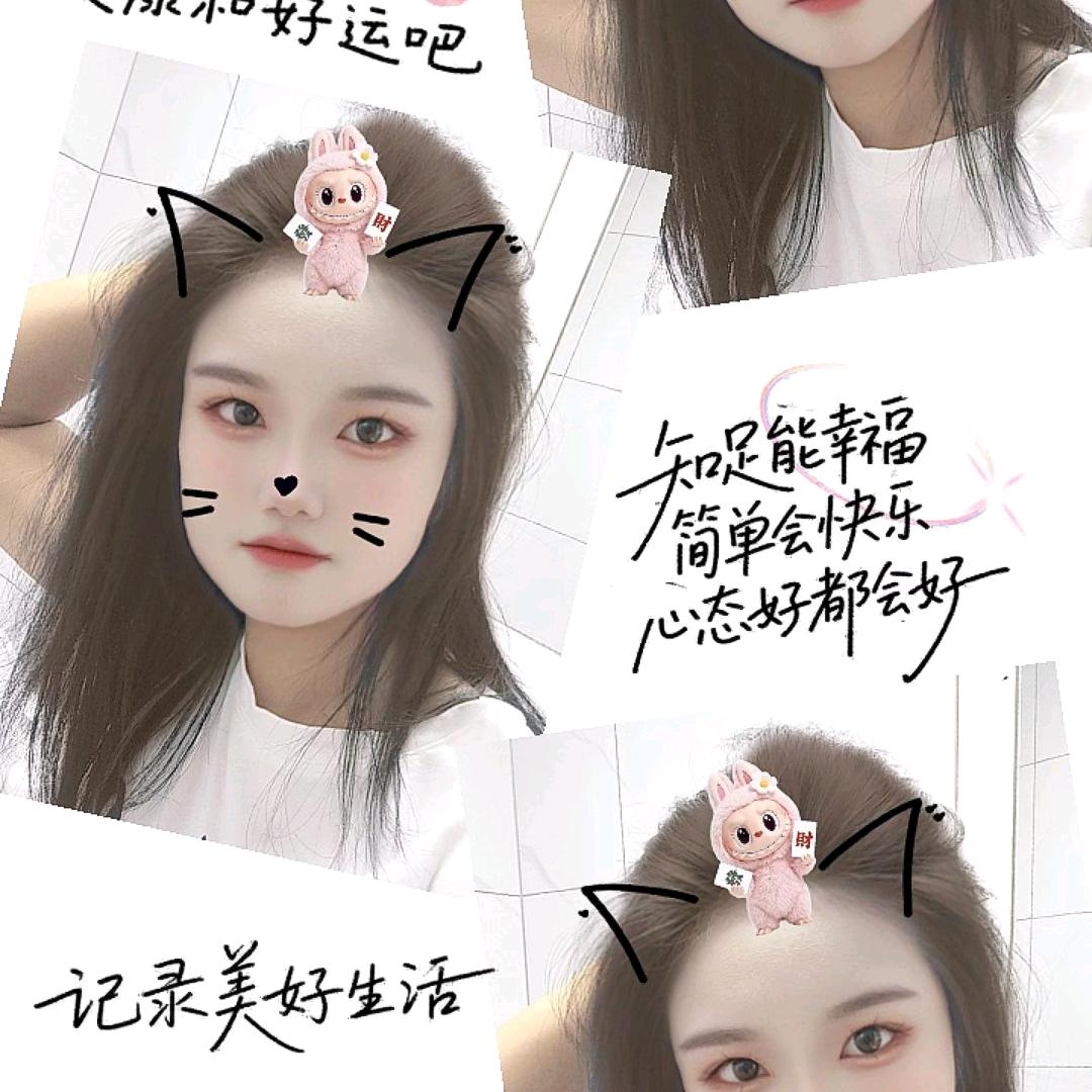 🦹¹ᶟ₁₄李部尚书郑能量?