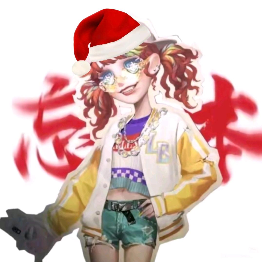 补要断我25层激励😡