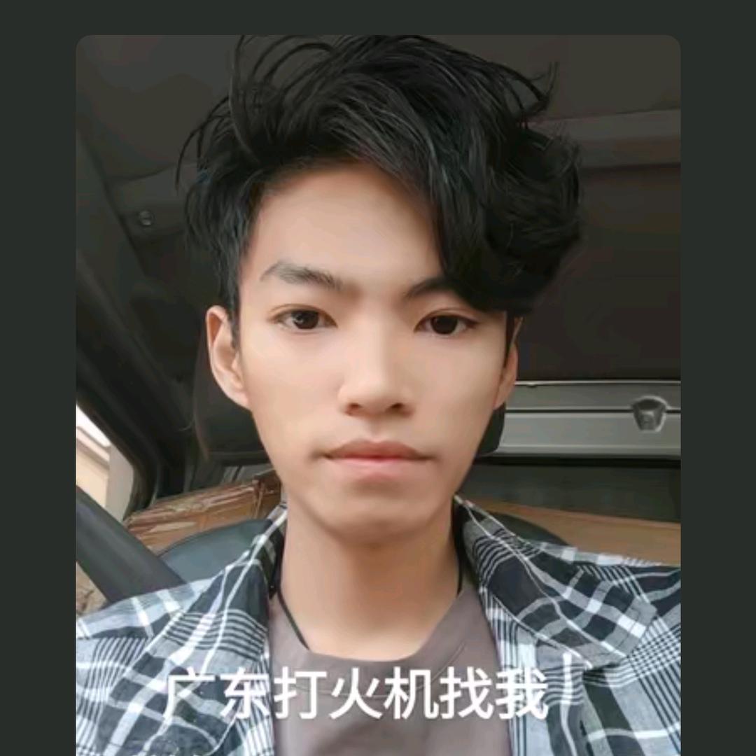 乐诗商行广东打火机供应