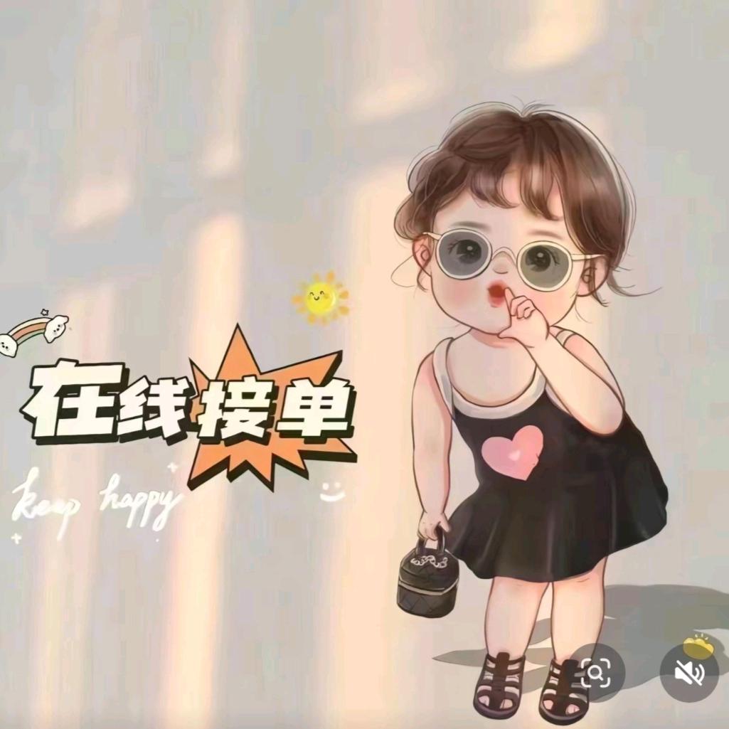 小吴橱窗好物