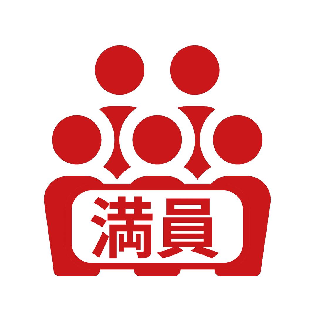 科弗雷克斯 Cofrex FR © 🕹