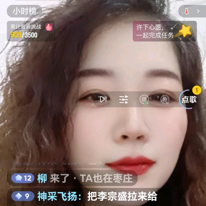 z艳杰8904