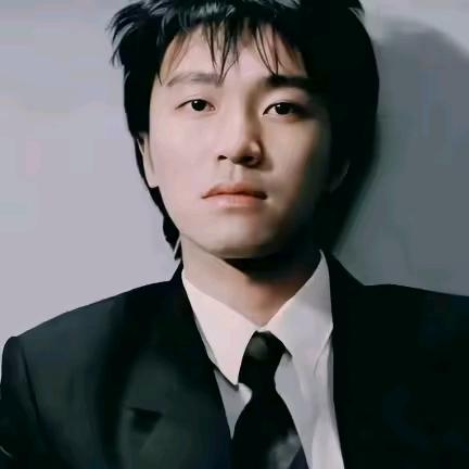 与你