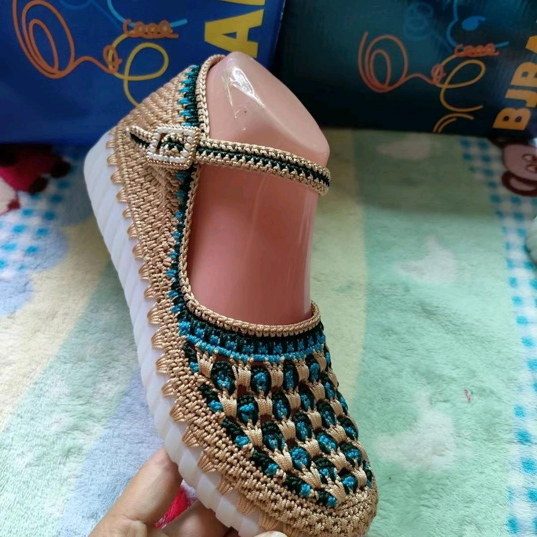 懒羊羊手工钩制鞋