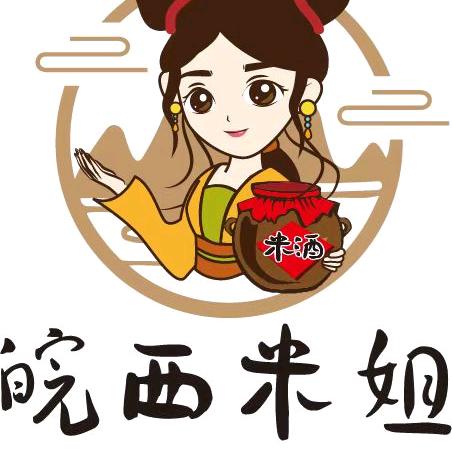 皖西米姐土特产