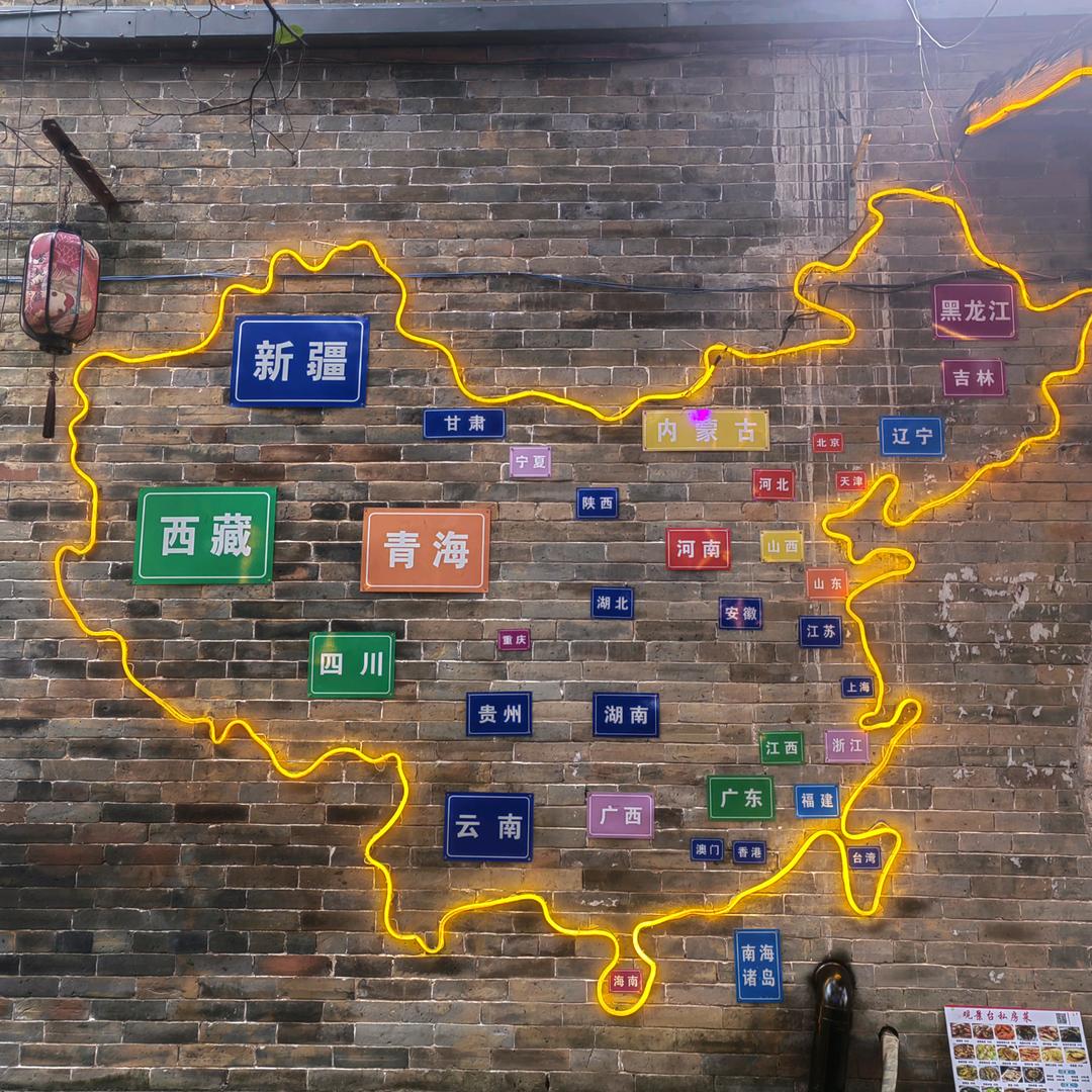 山东梁山晟冠专用车有限公司