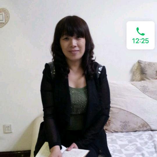 天津市塘沽滨海购物WZR店铺