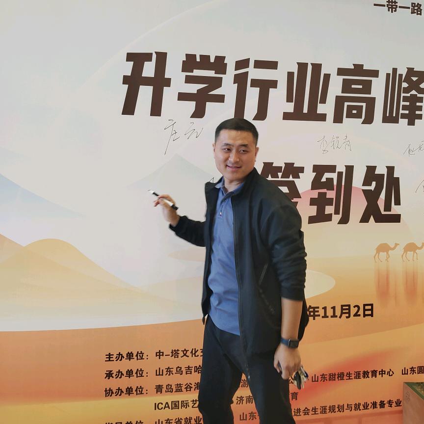 庄老师聊升学