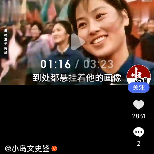 居然之家杰互关