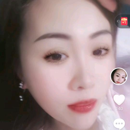 余生随心