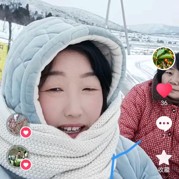 红玉
