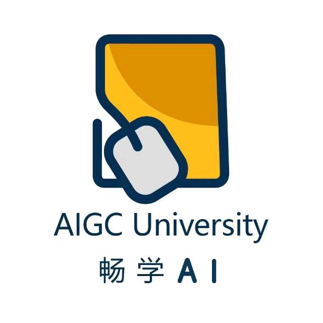 畅学AI教育企业店